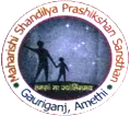 Mahrshi Shandilya Prashikshan Sansthan,Jagdishpur, Gauriganj, Amethi,(U.P.)  (U.P.), , India
