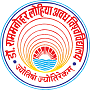 महार्षि शाण्डिल्य प्रशिक्षण संस्थान,जगदीशपुर,गौरीगंज,अमेठी,(उ0प्र0)    (उ0प्र0)   
