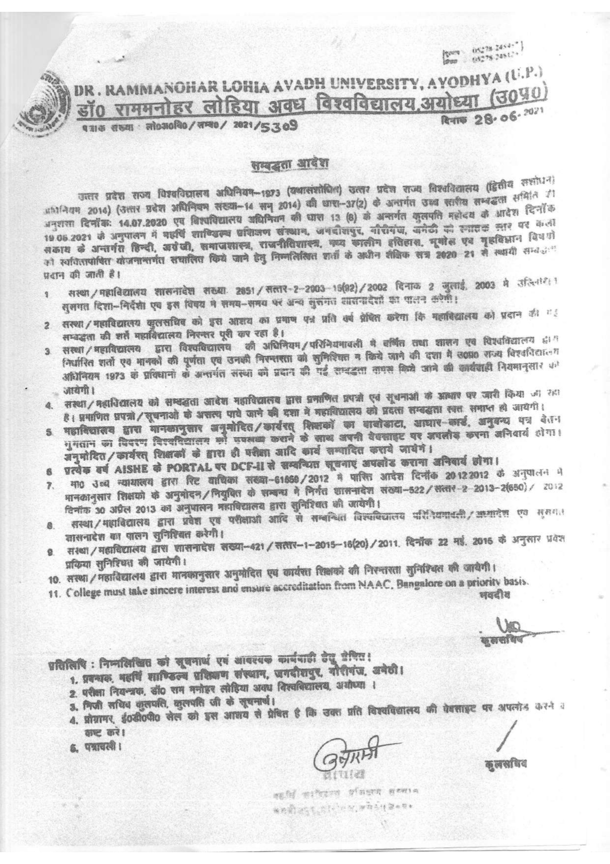 affiliation latter